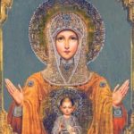 0f711d02198887494dba7e6c292d967a