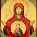 695ec2588c759242f161c6954035e24c